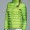 N Stand green12 -$17.31
