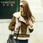 Veri Gude Faux Leather Jacket Faux Fur Short Coat Winter Jacket Women