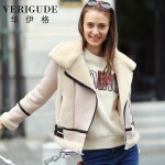 Veri Gude Faux Leather Jacket Faux Fur Short Coat Winter Jacket Women