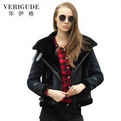 Veri Gude Faux Leather Jacket Faux Fur Short Coat Winter Jacket Women