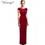 Vfemage Womens Elegant Floral Frill Velvet Formal Evening Party Mother of Bride Special Occasion Bodycon Long Maxi Dress 3963