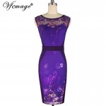 Vfemage Womens Embroidered Mesh Elegant Slimming Party Evening Special Occasion Bridesmaid Mother of Bride Embroidery Dress 4013