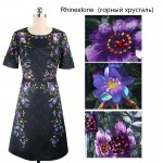 Vfemage Womens Rhinestone Elegant Vintage Flower Printed Lace Tunic Party Special Occasion Vestidos Skater A-Line Dress 3093