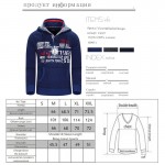 Victor&Sasha Design 2016 Winter Fashion Hat Hoodies Men's Thick Hooded Men Jacket Pocket Sweatshirt Good Print Letter Plus Size