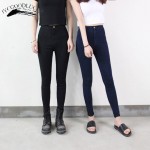 White Jeans Female 2017 Skinny Elastic Jeans For Women Black High Waist Jeans Woman Slim Denim Women Jeans Femme With High Waist