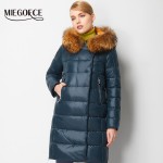 Women Coat Jacket Warm Woman Parka Jacket with a Real Raccoon Fur Winter Thick Coat Women MIEGOFCE 2016 New Winter Collection 