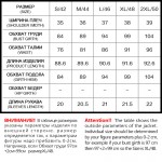 Women Fitted Long Asymmetrical Sewing Dress Women Casual Office Dresses Brief Pencil Female Dress MIEGOFCE New Collection Hot