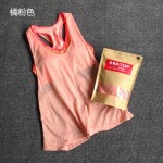 Women Pro Gym Sport Tank + Bra T Shirt Yoga Workout Vest Fitness Training Exercise Running Clothing Compression Tee Tops Clothes