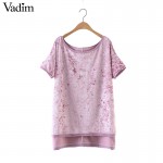 Women oversized velvet T shirt vintage solid short sleeve o neck loose tees ladies spring casual brand tops camiseta DT869