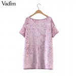 Women oversized velvet T shirt vintage solid short sleeve o neck loose tees ladies spring casual brand tops camiseta DT869