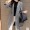 grey2 -$23.75