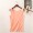 pink orange U neck6 -$3.59