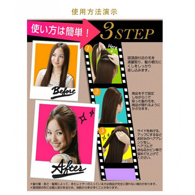Youmap Sponge Hair Maker Styling Twist Magic Bun Hair Base Bump