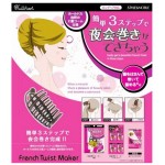 YouMap Women DIY Formal Hair Styling Updo Bun Comb And Clip Tool Set For Hair French Twist Maker Holder Y3R2