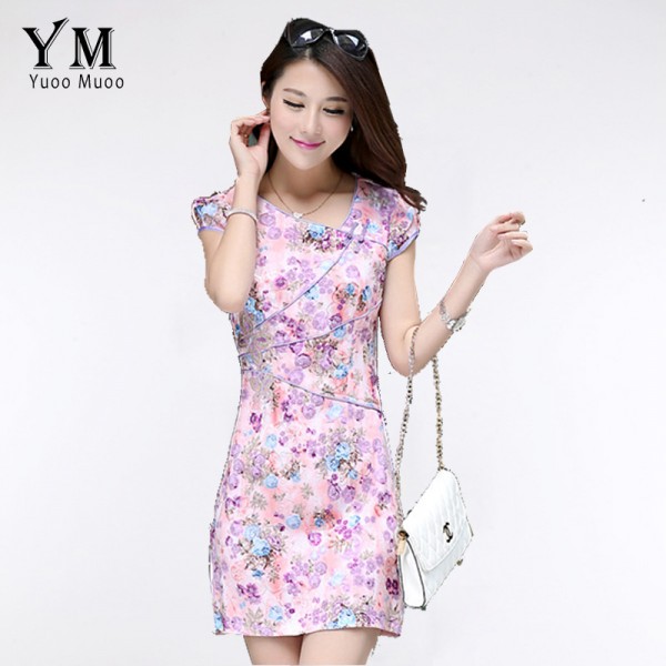 YuooMuoo 2 Colors Women Celebrity Party Dress Butterfly Embroidery Dress Vintage Floral Bandage Bodycon Casual Purple Dress