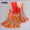 Orange red2 -$2.29