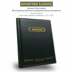 new updated russian coin album ,10 pages 250 pockets units coin collection book holders album for coins photo album