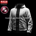 one piece thicken men hoodie Sweatshirts winter 2014 men's clothes tide big yards plus thick velvet jacket navy justice