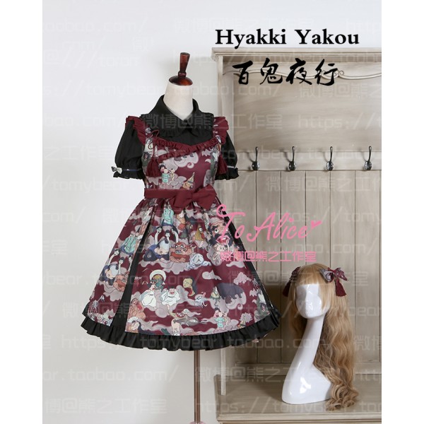 "Hyakki Yakou" Clarkes World Women's Gothic Lolita JSK Dress Suspender Dress Bow Tassels Deco Good Quality 2Colors