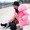 pure pink7 -$13.80