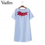 women elegant flower patch blue white striped dress short sleeve o neck ladies summer casual loose dresses vestidos QZ2825