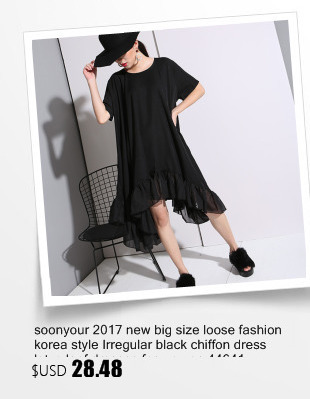 --2017-summer-models-New-graffiti-print-loose-plus-size-big-swing-short-sleeved-dress-stitching-bust-32664966397