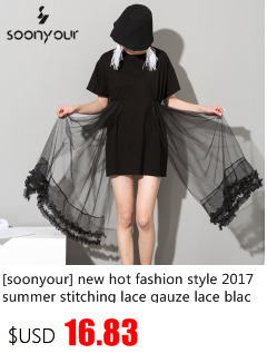 --2017-summer-new-crimp-pattern-bat-sleeve-design-big-pull-loose-large-size-solid-color-dress-women--32686811893