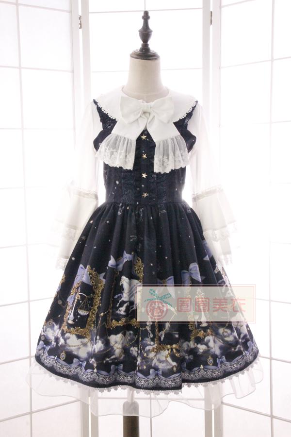 -New-Summer-Sweet-Mori-Girl-Lolita-Dress-Constellation-Pegasus-Agaric-Lotus-Leaf-Printed-JSK-Dress-w-32651925169