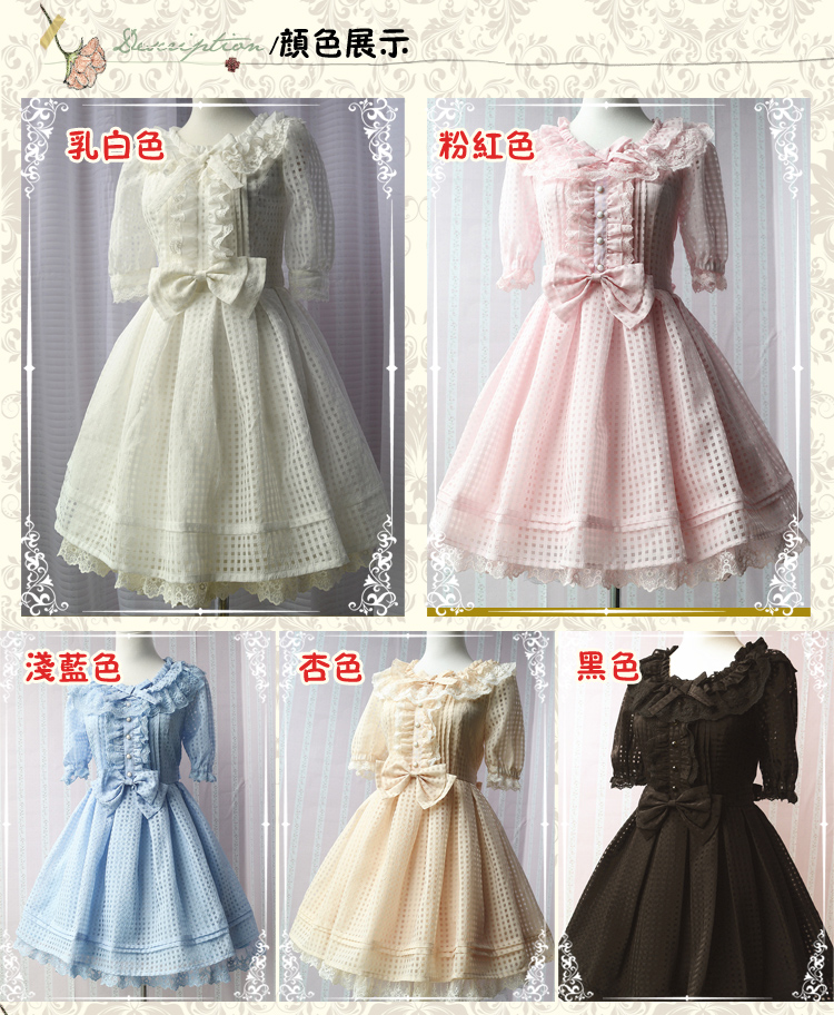-Sweet-Half-Sleeve-Bow-Knot-Organza-Pleated-Organza-Lolita-Dress-for-Girl-Free-Shipping-32561445411