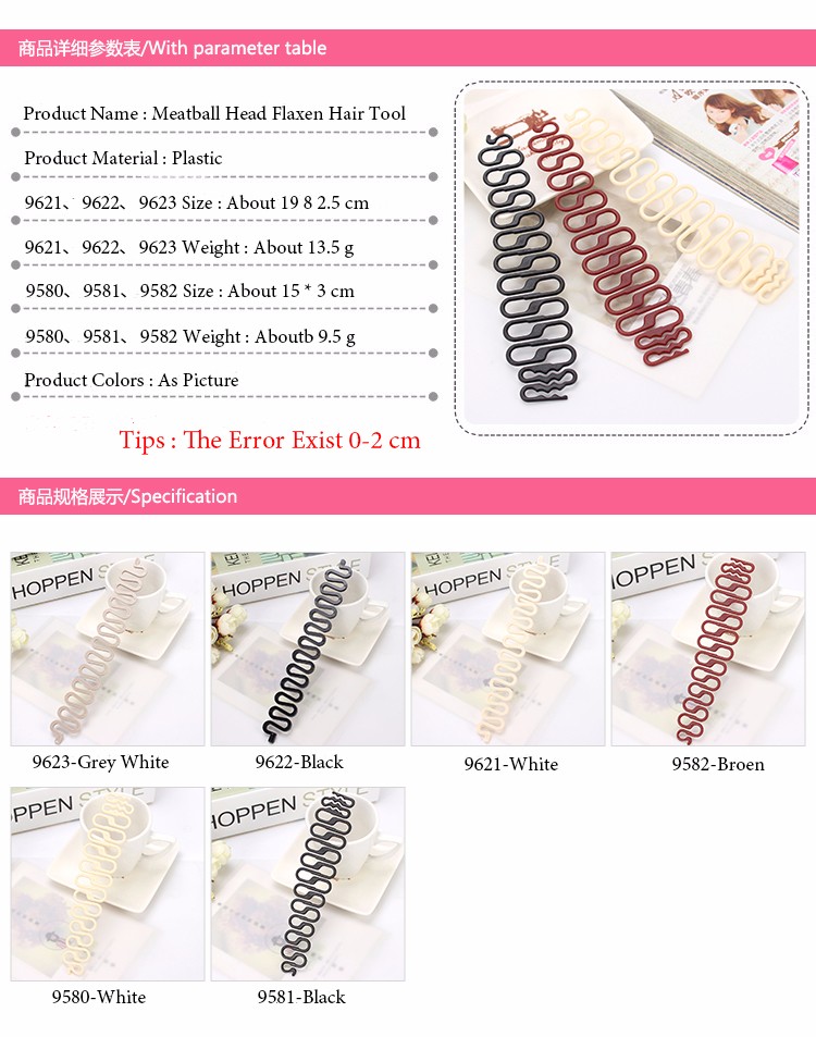 1-PC-Women-Lady-French-Hair-Braiding-Tool-Braider-Roller-Hook-With-Magic-Hair-Twist-Styling-Bun-Make-32699623882