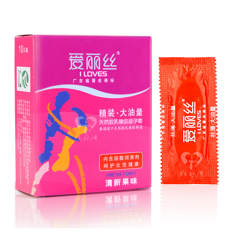 10pcs-LOVES-Fine-condom-500mg-lot-lubricant-fruit-condoms-for-men-penis-safe-de-sexo-preservativos-p-1904770453