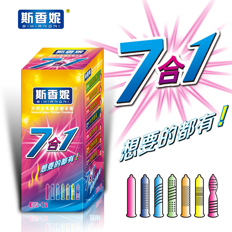 10pcs-LOVES-Fine-condom-500mg-lot-lubricant-fruit-condoms-for-men-penis-safe-de-sexo-preservativos-p-1904770453