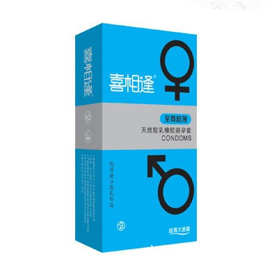 10pcs-LOVES-Fine-condom-500mg-lot-lubricant-fruit-condoms-for-men-penis-safe-de-sexo-preservativos-p-1904770453