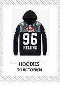 140kg-Plus-Size-Men-Hoodies-2016-New-Autumn-Men39s-Sportswear-Number-Printed-Hoodies-3-4-5-6-XL1096h-32725068614