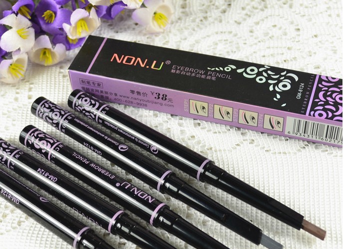 1Pcs-New-automatic-eyebrow-pencil-makeup-5-style-paint-for-eyebrows-brushes-cosmetics-brow-eye-liner-32306447622