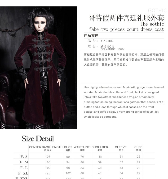 2015-autumn-winter-woman-wool-long-coat-turtleneck-goth-punk-man-with-thick-coat-slim-dust-coat-stag-32577719633