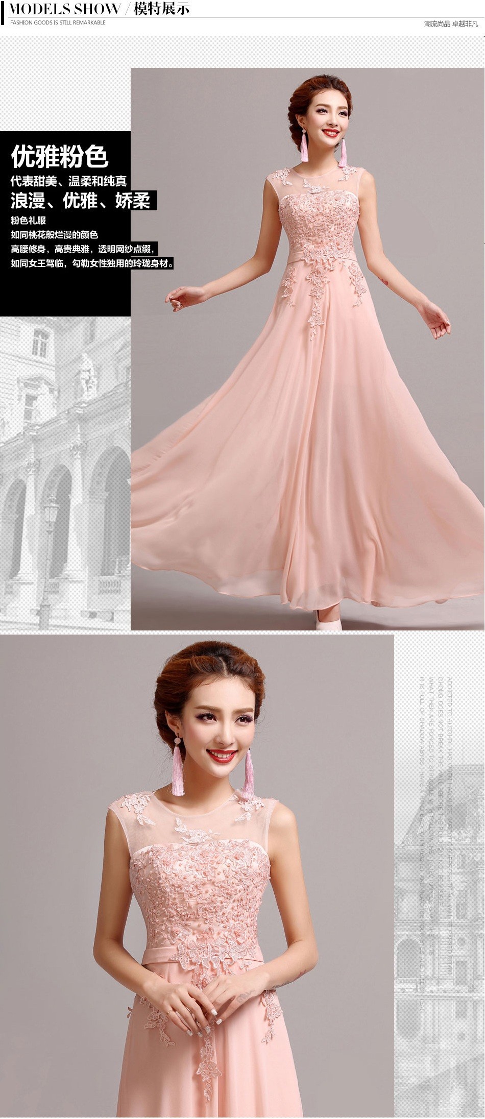 2015-new-brand-women-summer-lace-dress-vestidos-de-festa-longo--Ankle-Length-A-Line-plus-size-women--32274158741