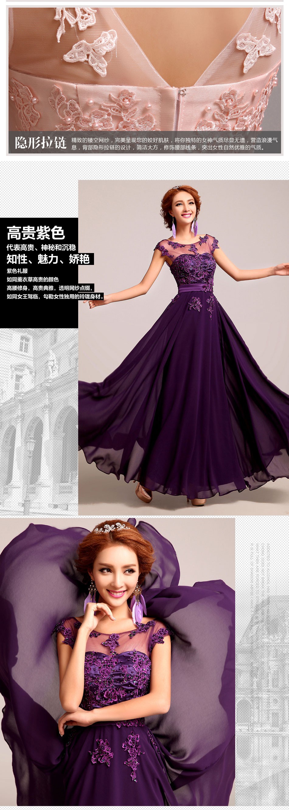 2015-new-brand-women-summer-lace-dress-vestidos-de-festa-longo--Ankle-Length-A-Line-plus-size-women--32274158741