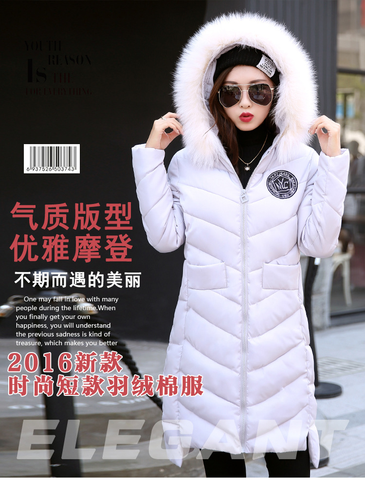 2016-Down-Solid-Real-Winter-Jacket-Women39s-Coat-In-The-Long-Section-Of-Students39-Self-cultivation--32726019277