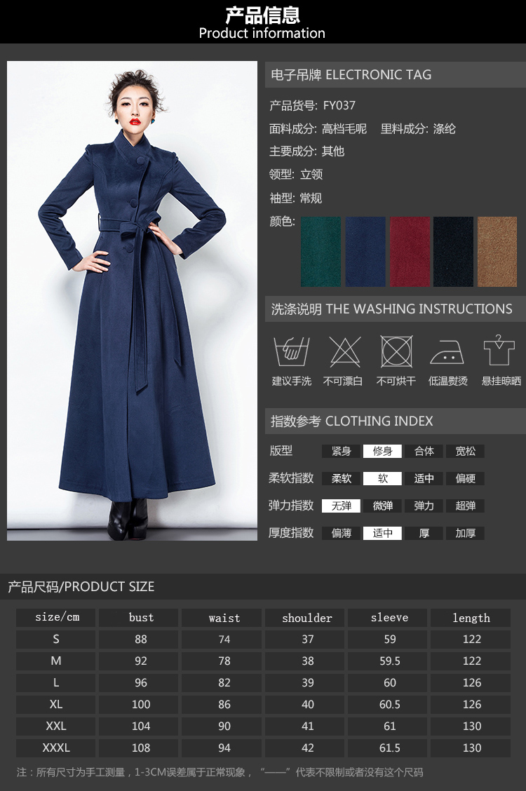 2016-Fashion-elegant-women-long-coat-winter-button-slim-wool-coat-cashmere-overcoat-Red-dark-green-b-32573757940