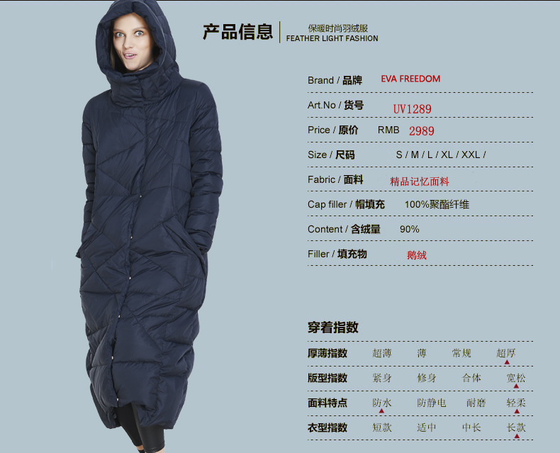 2016-NEW-arrival-Fashion-women39s-down-coat-female-long-design-thickening-plus-size-winter-cold-proo-32729871322