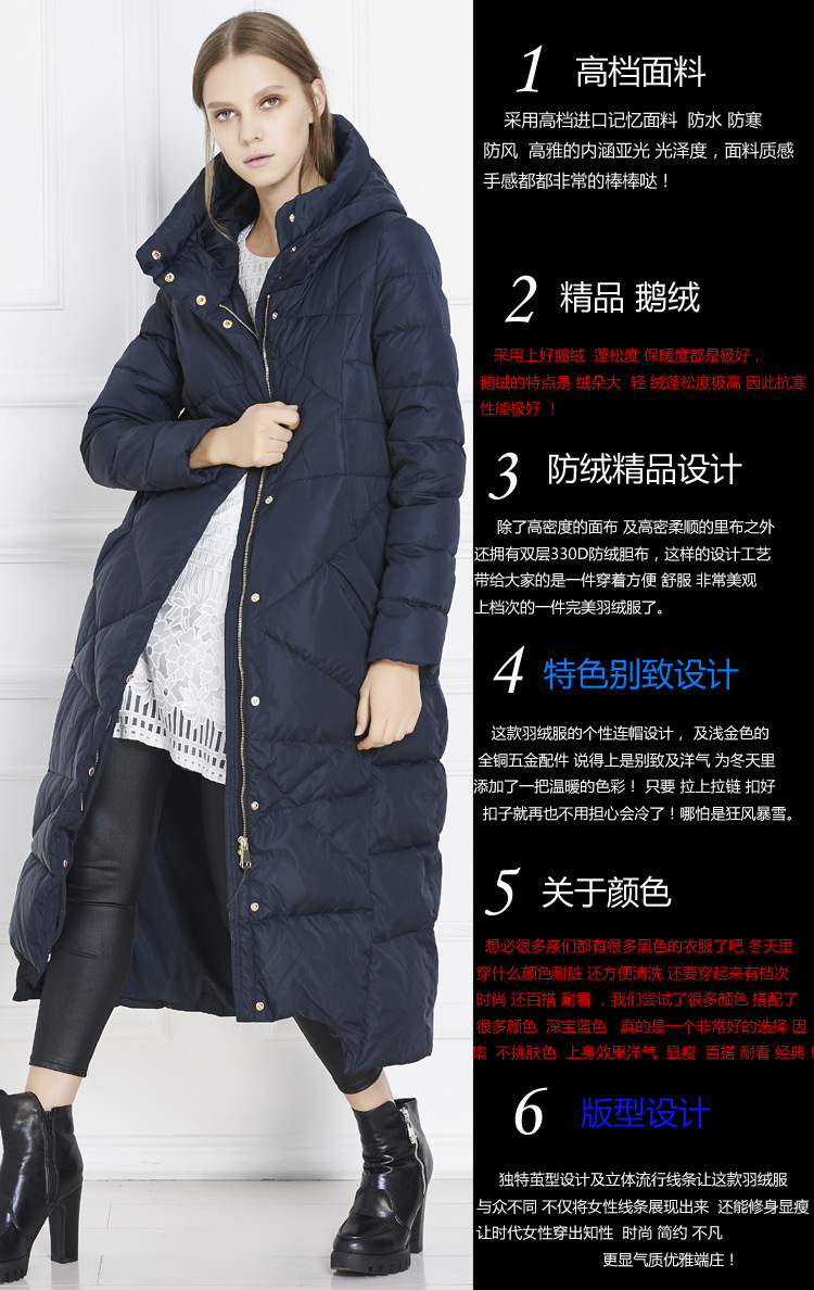 2016-NEW-arrival-Fashion-women39s-down-coat-female-long-design-thickening-plus-size-winter-cold-proo-32729871322