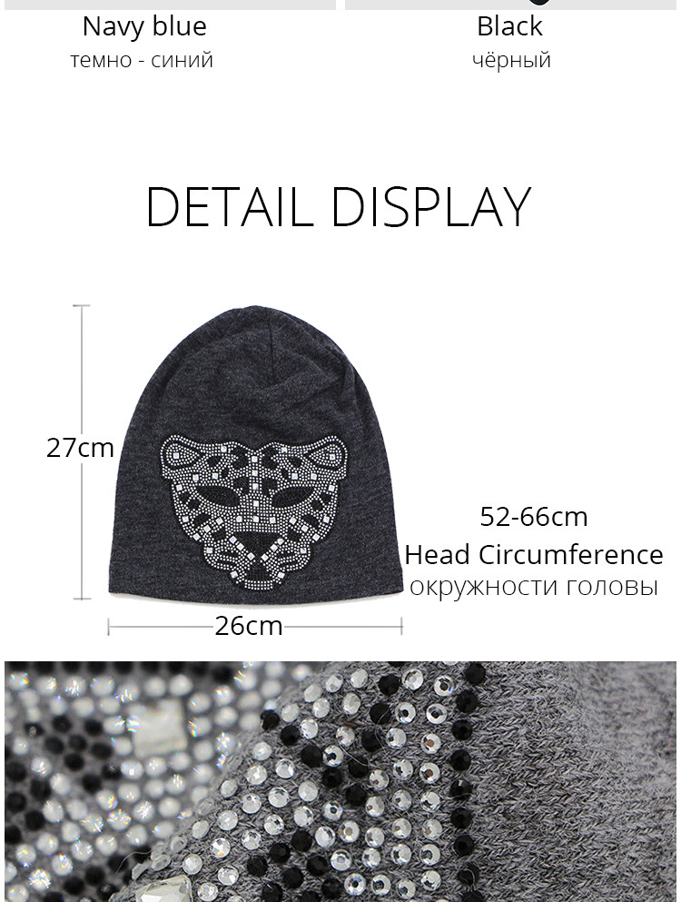 2016-New-Rhinestone-Oversized-Beanie-Hats-For-Women-Girls-Leopard-Cotton-Polyester-Beanie-Hats-For-W-32747588300