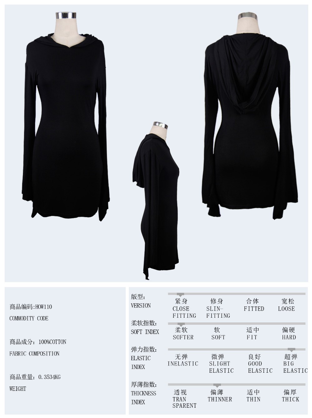 2016-Steampunk-Gothic-Splicing-Long-sleeved-Dress-Hooded-Women-Cultivate-One39s-Morality-Show-Thin-P-32705293230