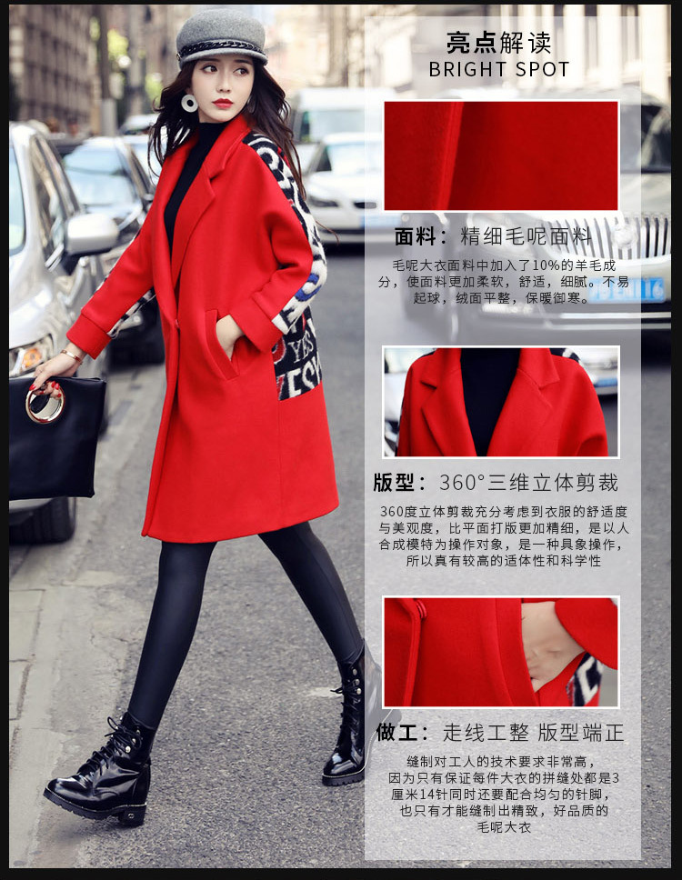 2016-Women-Wool-Coat-Letter-Printing-Long-Winter-Woolen-coats-Red-Black-Fashion-Casual-Wool-Peacoats-32782254552