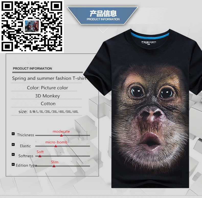 2016-summer-Men39s-brand-clothing-O-Neck-short-sleeve-animal-T-shirt-gas-monkeylion-3D-Digital-Print-32692210267