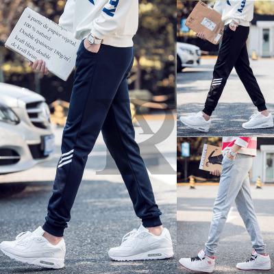 2017-AR-fashion-Men39s-trousers-joggers-hip-hop-fitness-pantalon-homme-casual-pant--sweatpants-M-5XL-32651050714