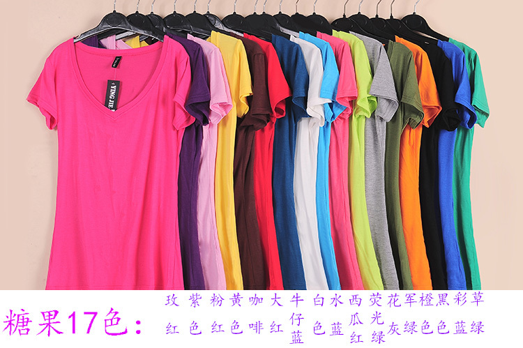 2017-Hot-Sale-Stretch-Summer-New-Women-T-Shirts-Ms-Solid-Color-Short-Sleeve-tshirt-Women39s-Fashion--32346632434
