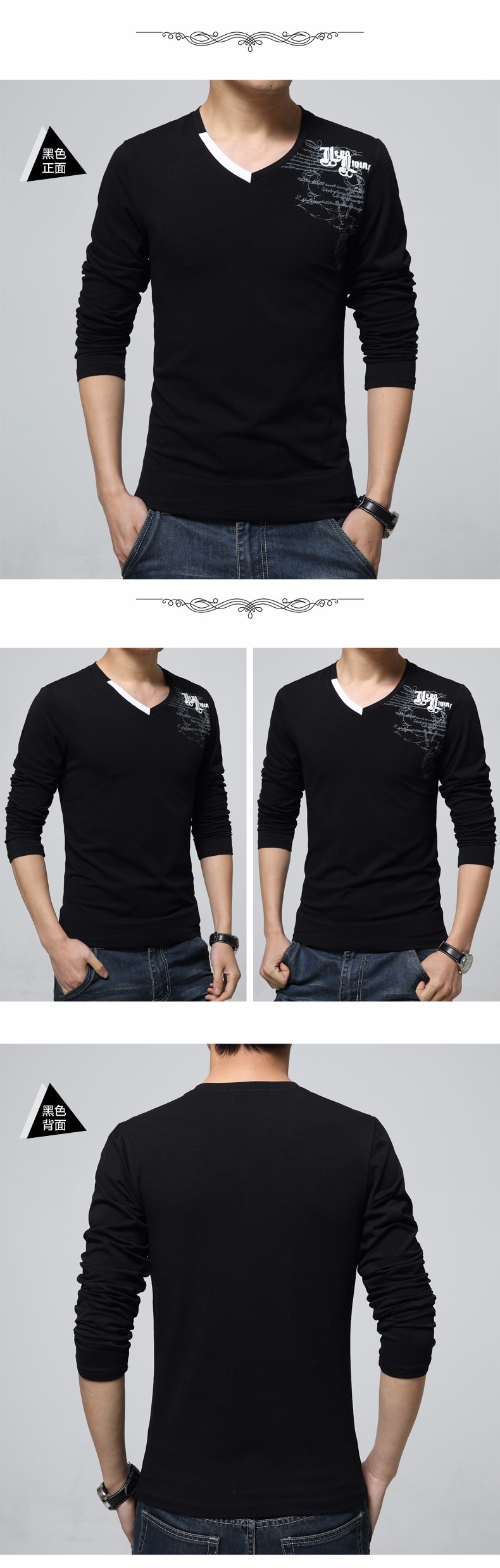 2017-NEW-fashion-brand-casual-fitness-tshirt-striped-patchwork-Long-Sleeve-t-shirt-men-Slim-Fit-t-sh-32410591682