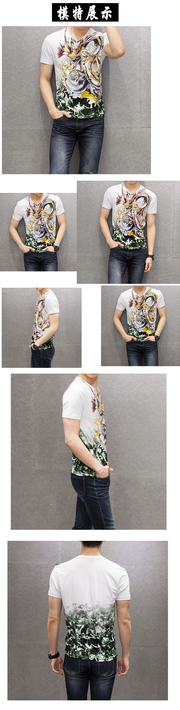 2017-New-Summer-Men39s-Short-Sleeve-T-Shirt-Chinese-Style-Dragon-Print-Mens-T-Shirt-High-Quality-Men-32637706044